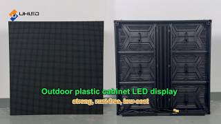 UHLED Outdoor Plastic‑Cabinet LED Display – Lightweight, Rust‑Free, Low Cost