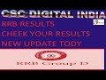 RRB RESULTS ,HOW TO CHEEK RRB RESULTS