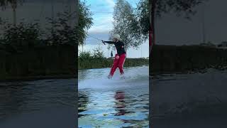 How Did They Pull Off This Water Stunt?
