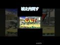 城之内◯す #スマブラsp #スマブラ #ゲーム実況 #遊戯王