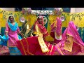 Teej Festival Performances Highlights #punjabifolkmusic #dance #dancecraze #gidha #bhangra
