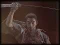 Filler | "Mastery of the blade" | Ghost of Tsushima #edit #shorts #ghostoftsushima