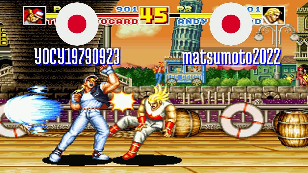 FT5 @fatfursp: YOCY19790923 (JP) vs matsumoto2022 (JP) [Fatal Fury