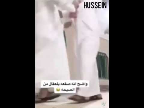 مقطع ضحك 64 اخذه رايح جاي 