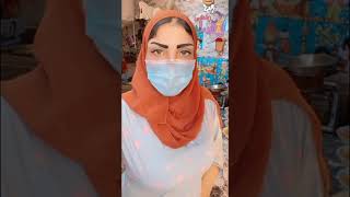 روتيني اليومي لايف سكينه