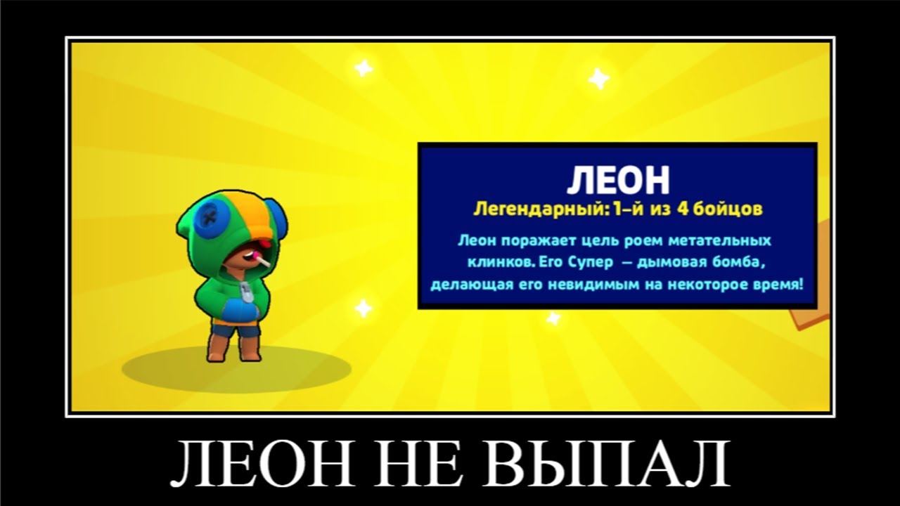 Фиат леон 2012