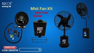 Misting Kit - Mist Fan Kit 12V AC DC