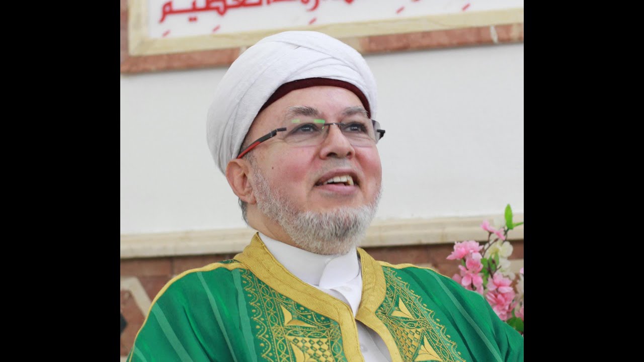 برزخيات العوالم... لسماحة الإمام صلاح الدين التجاني الحسني