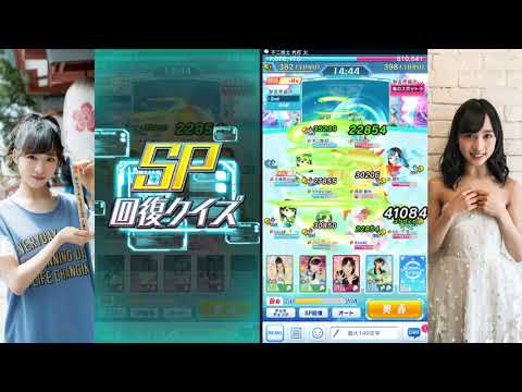 渡邊由紀 Youtube