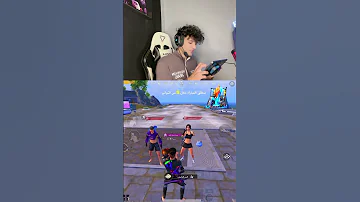 بابا زعيم هنا اهو 