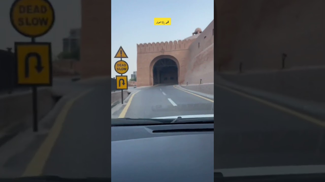 QILA BALA HISAR PESHAWAR