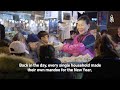 11 Timeless Stories from Korea | The Classics