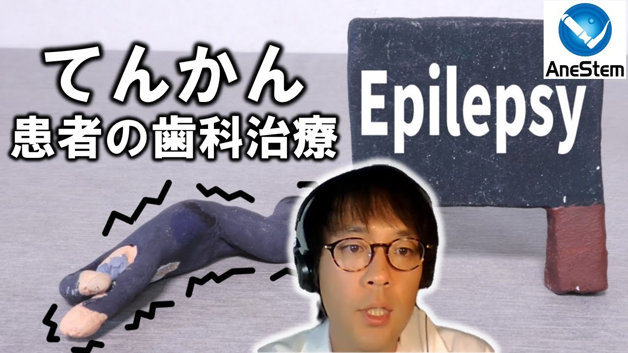 8. 筋肉を弛緩させるテクニックを使用する