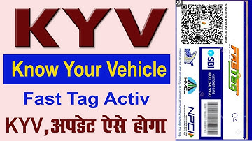 sbi fastag kyv update online | How To Upload Know Your Vehicle (KYV) Documents in sbi fast tag