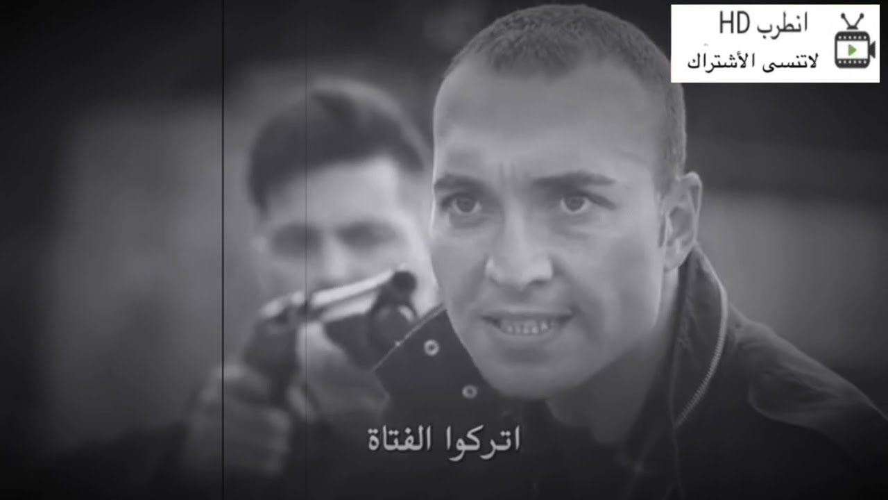 شيلات فزعه مسلسل العهد ‏حماس🔥🔥🔥 قناتي الثانيه. في الوصف👇