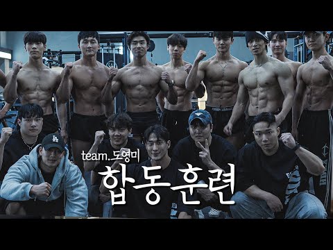Joint training team with colleagues walking the same path. Do Young-mi