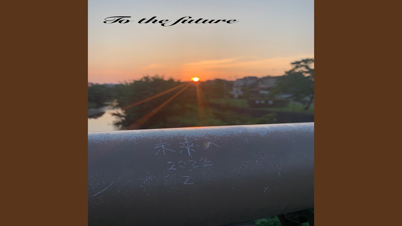 Watch REC6 on YouTube Watch REC6 on YouTube