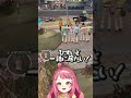 愉快なべりはぴのオタクたち#さぶ郎 #さぶ郎切り抜き #安保さぶ郎