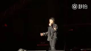 20180929深圳无限彩蛋 华晨宇 《异类》