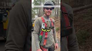 هؤلاء الناس من نوع ٱخر وجد حيوان فقرر تربيته🤯🔥 #viral #shorts #حيوانات