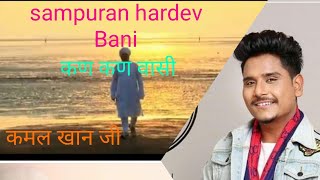 Download Lagu Nirankari Song MP3 Nirankari Song