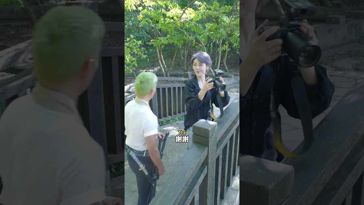 這個先生好面熟｜索隆迷路 【Alma終於有頻道】