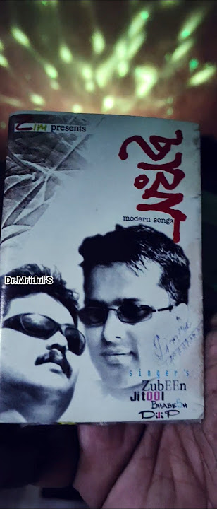 SAYA Modern Song Audio Cassette #assamesesong #zubeengarg #zubeengargmusic #jitulsonowal #bhobesh