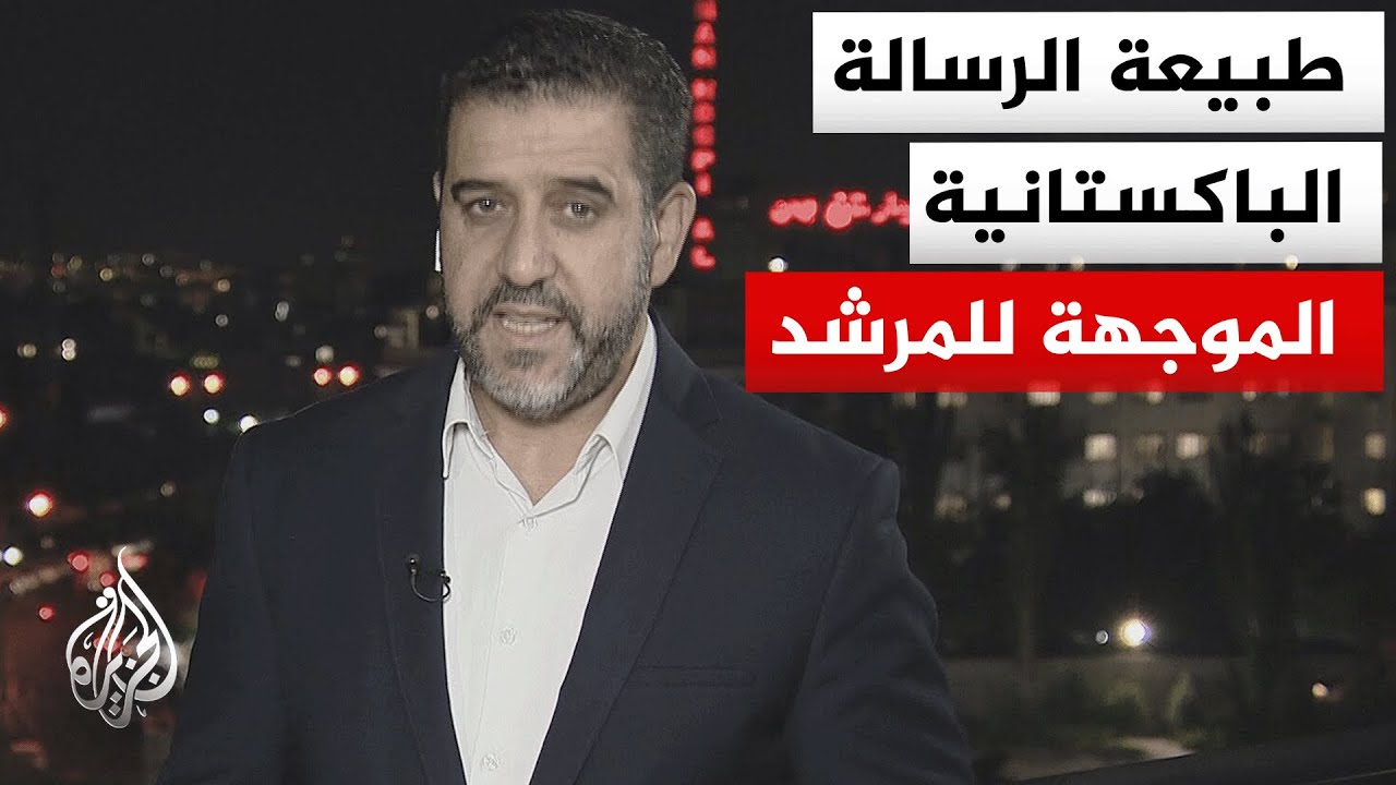 ����� �� ����� | ����� ����� ����� ��������� ����� ������ �� ������ ������� ������ �� ���� ������
 - نشر قبل 23 دقيقة