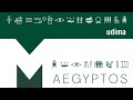 Espacio “Aegyptos” Udima. Miradas a la civilización de los faraones (Egiptología 0)