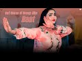 Sari Umran Di Howay Hika Rat , Mehak Khanzadi Dance Performance , SGStudioPak 2025