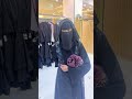 زمردة دنيا و اخره رون