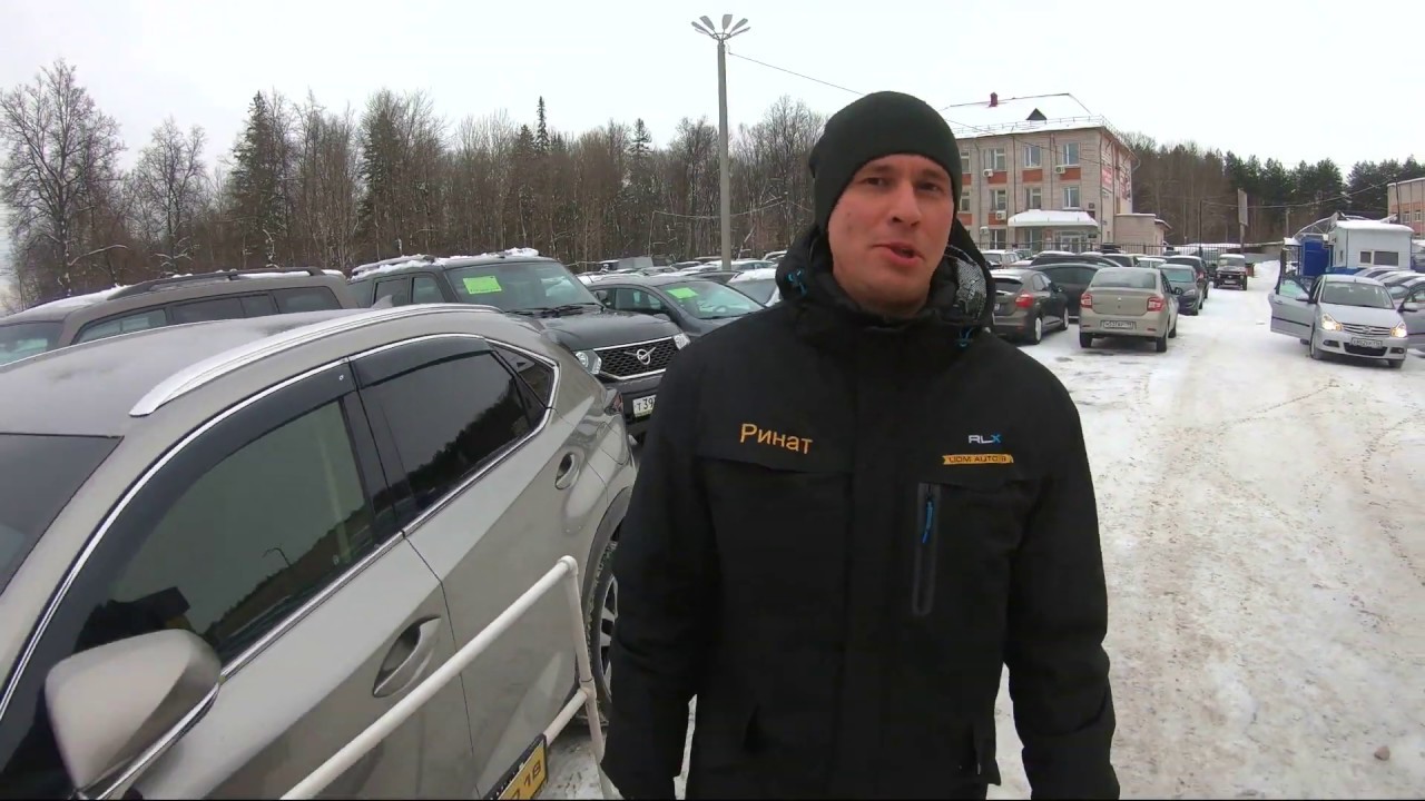 Бином авто воткинское шоссе Бином авто воткинское шоссе