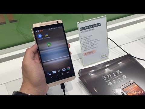 HTC One E9+ dual sim Quick Look