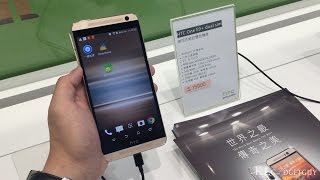 HTC One E9+ dual sim Quick Look