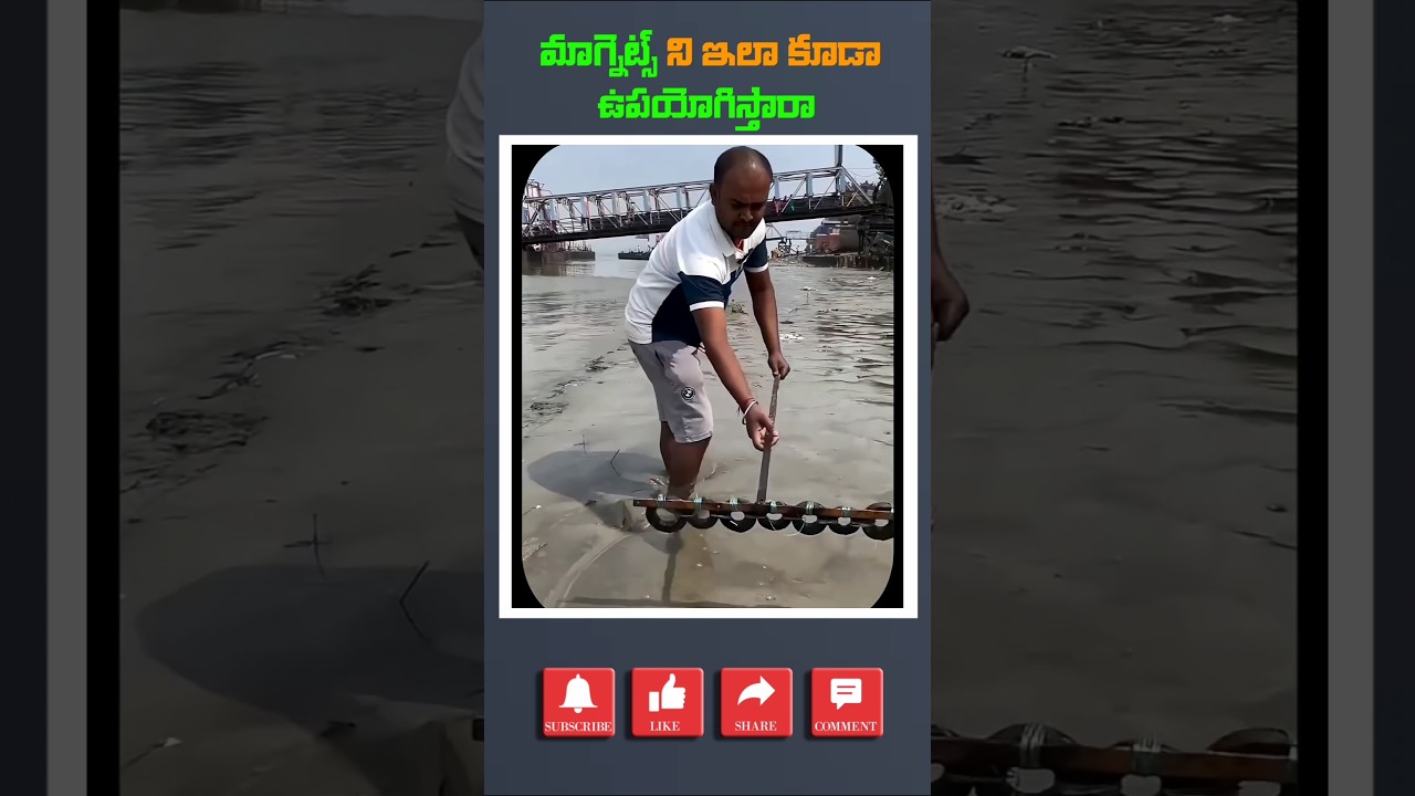 Magnet Business: He Makes Thousands Monthly Collecting Coins From Sacred Rivers! 