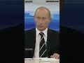 Что Путин говорил о Крыме в 2006 году?
