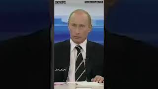 Что Путин Говорил О Крыме В 2006 Году?