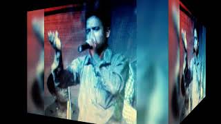 Amar e kantho bhore,,