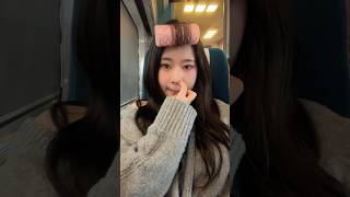 갓스물의 기차 메이크업 #07 #메이크업