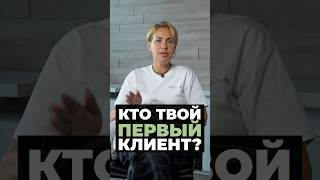 #татьянафедорова #фаворитритуал #заводфаворит