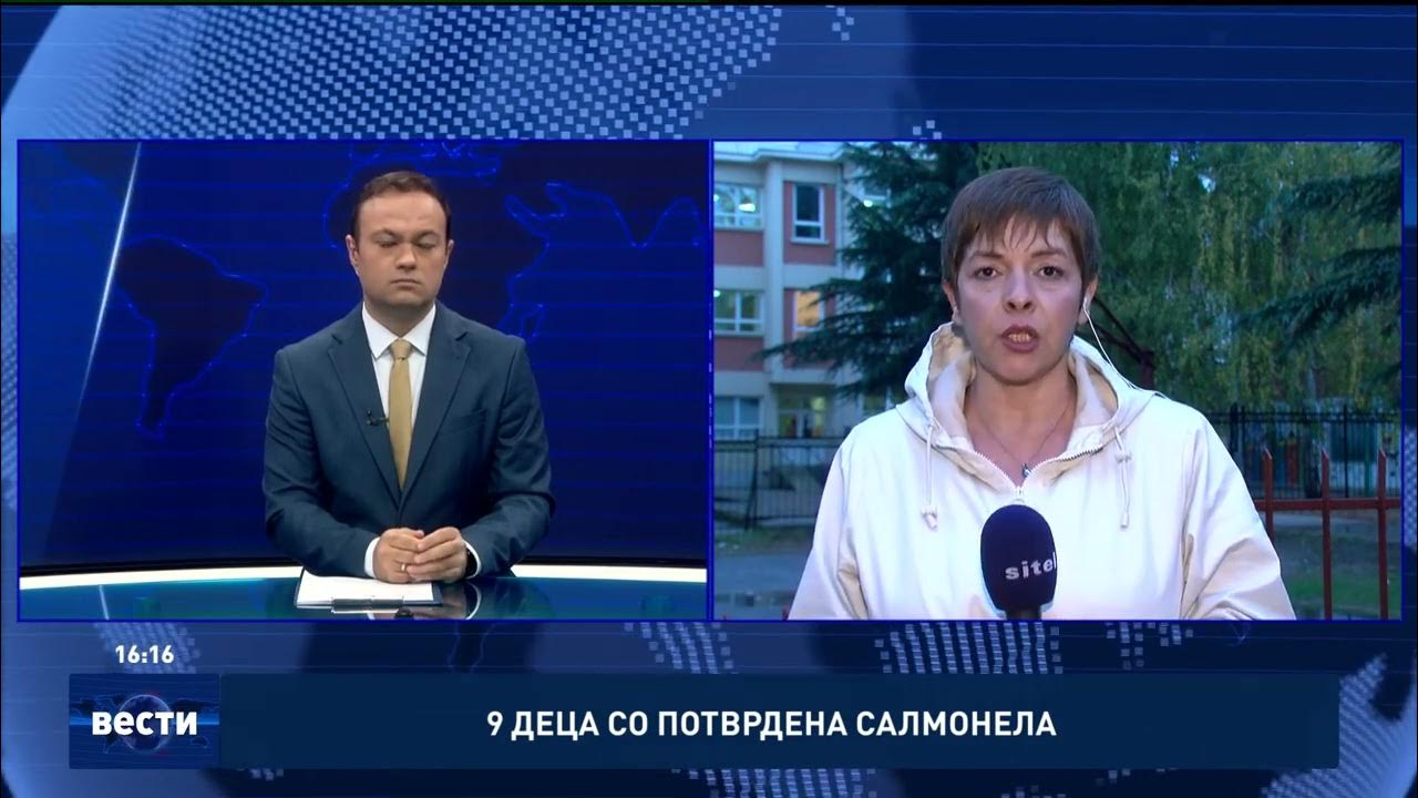 9 деца со потврдена салмонела - YouTube
