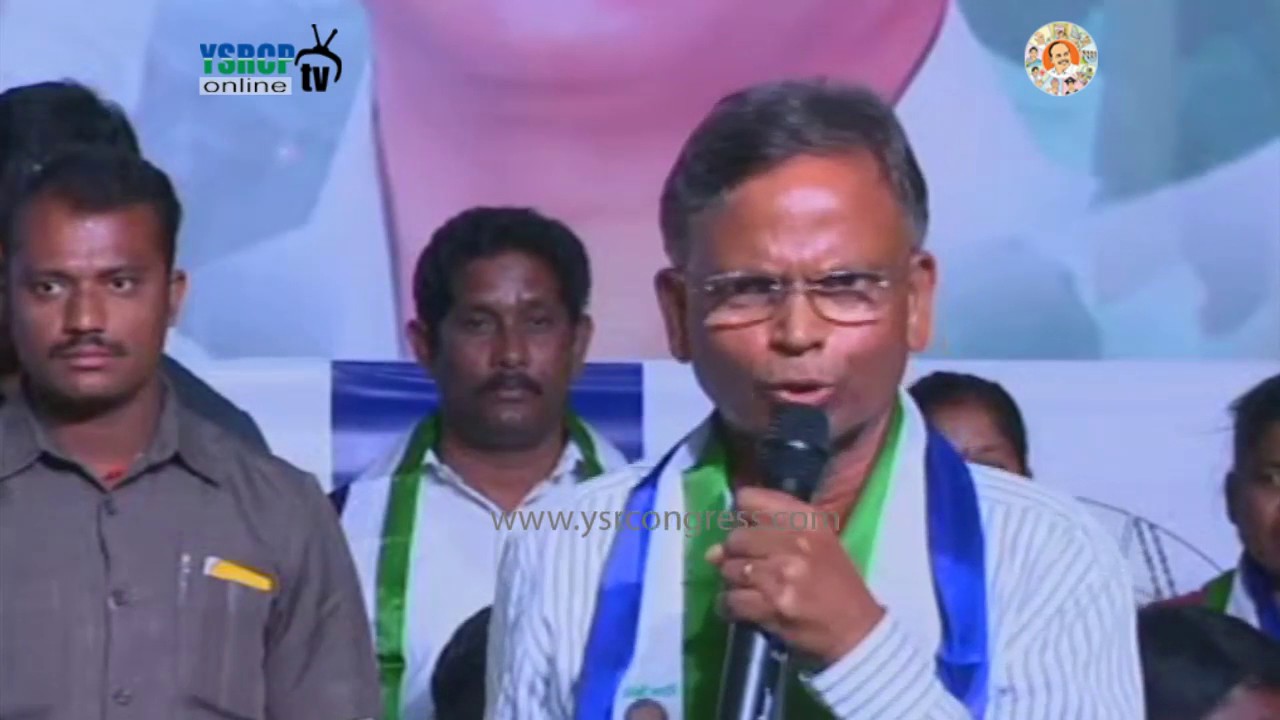 YSRCP MP Varaprasad Speech in Tirupati party Plenary Meeting - 30th May 2017
