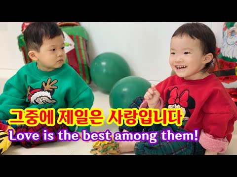 하버라지와 할미의 어린이날 축하영상 Grandpa and Grandma's Children's Day Celebration Video