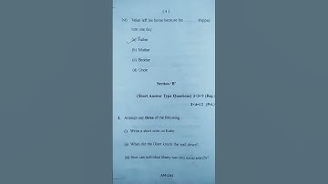 #ba III year Examination# 2023 , English Language (Foundation Paper-2)for MCBU