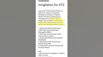 Breaking New II IBA STS BPS 5 to BPS 15 Test Schedule in Dec 2022 All Candidates AlertforTest#shorts