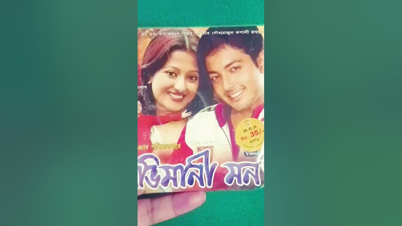 Abhimani Mon zubeen garg CD Album #assamesestatus #shorts #zubeengarg #youtubeshorts