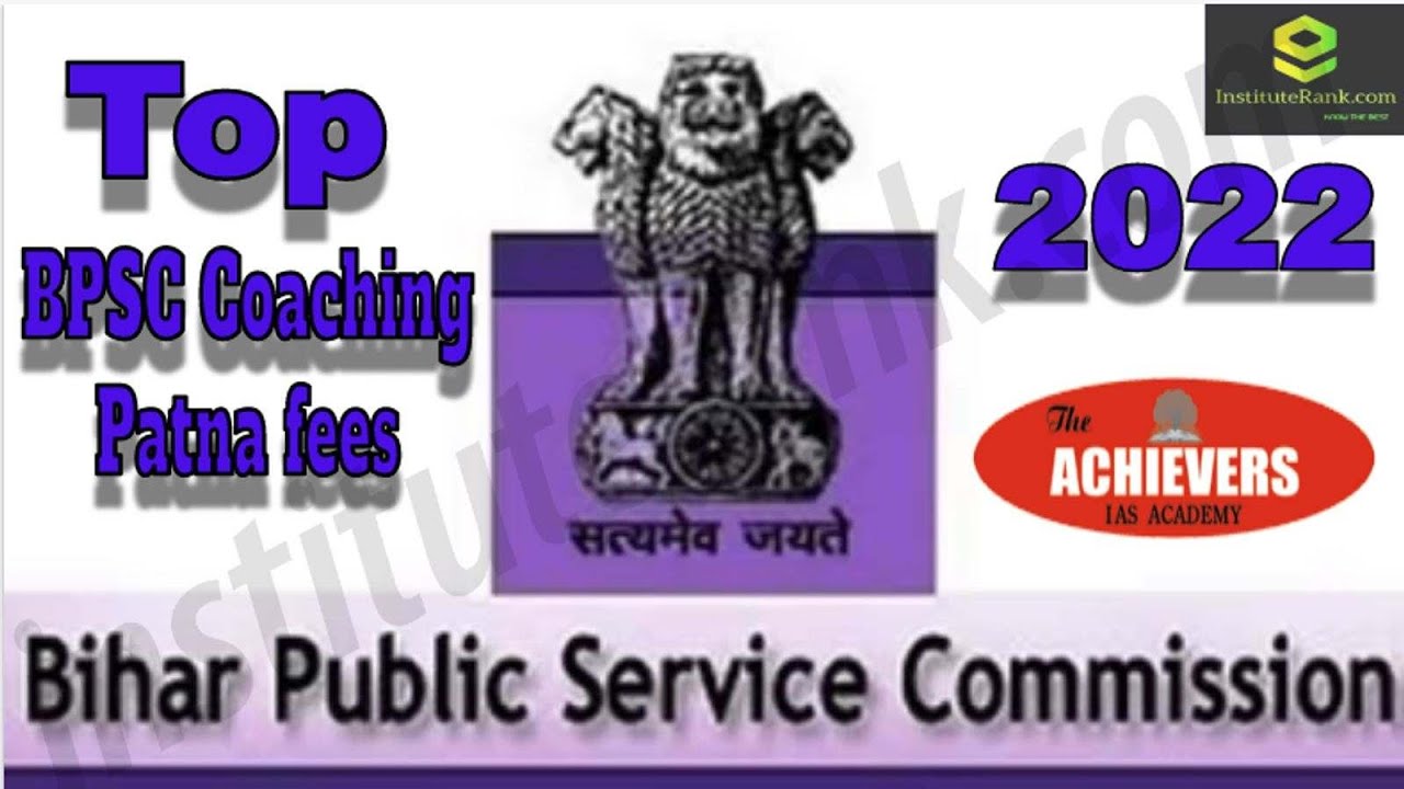 The Achievers IAS Academy | BPSC Coaching in Patna Fees