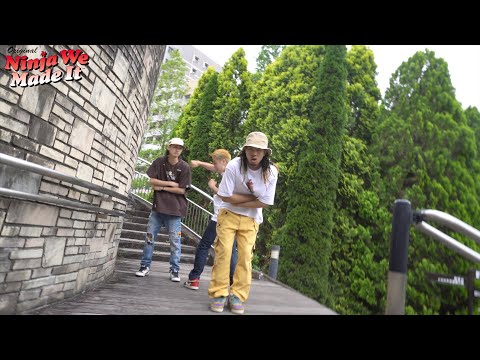 BIM - Skippin' Rock feat Benjazzy @ilyzakeru @slowboyy   @slimmokky