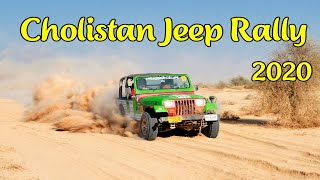 Cholistan Jeep Rally 2020 | Derawar Fort | Cholistan Desert | Bhawalpur | Nadir Magsi | Ahsan Arain