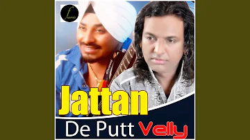 Jatta De Putt Velly